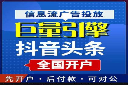 微信朋友圈信息流：明星营销的秘密与案例