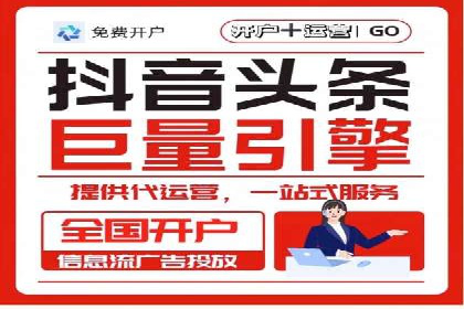 精准营销的利器：sem百度竞价的五大成功案例